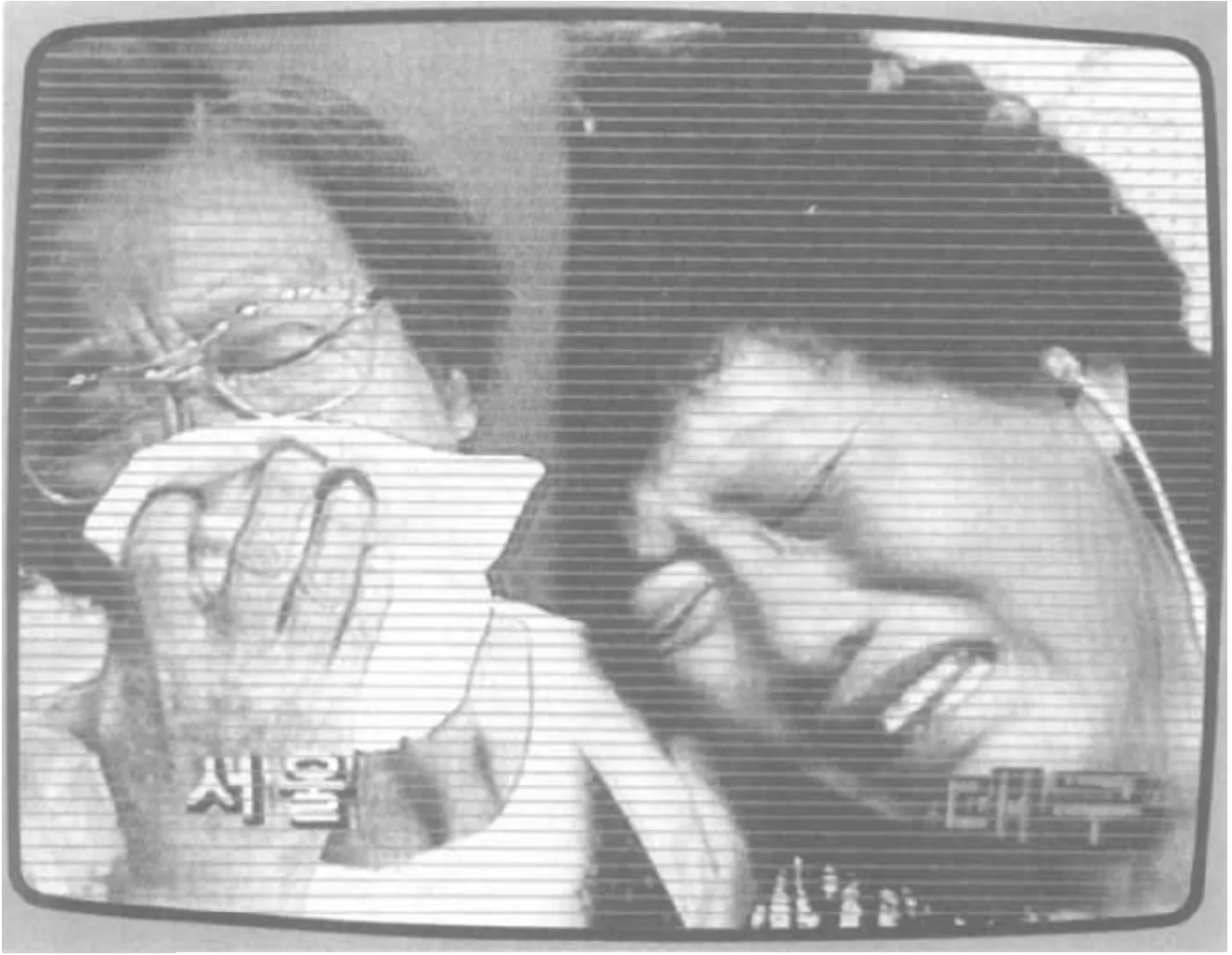 close up of women crying