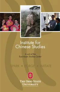 ICS Brochure Cover Page